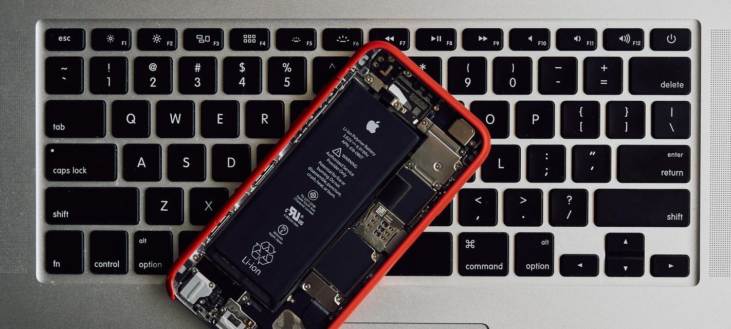 延长iPhone电池寿命的有效方法（掌握这些关键操作）