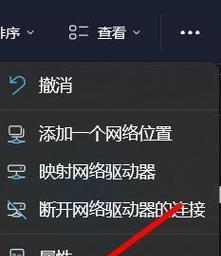 如何解决Win11配置不够的问题（优化Win11系统性能）