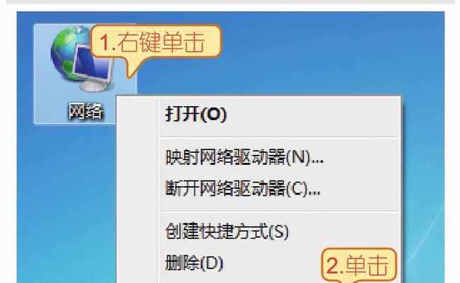 解决宽带拨号上网连接不上的问题（如何快速排除宽带拨号连接问题）