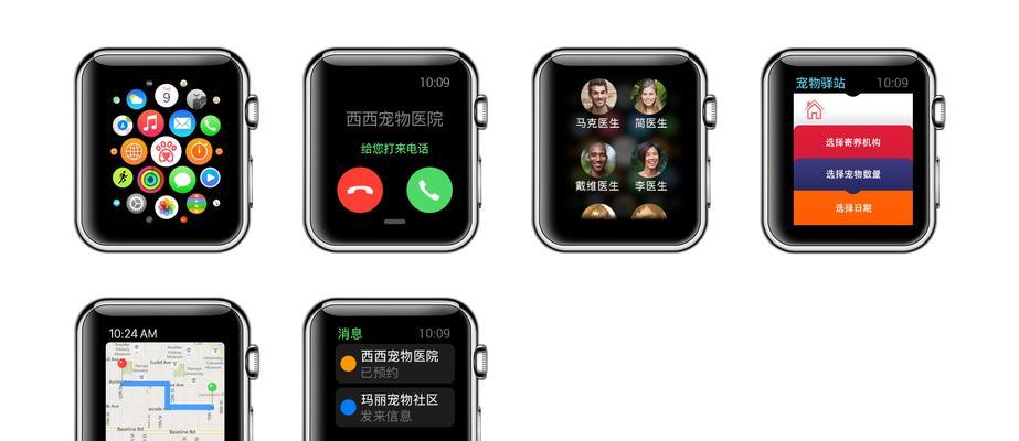 iWatch不开防水就不防水吗（探索iWatch防水功能的关键）