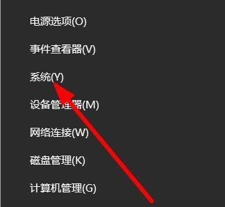 Win10升级提示消失了（找不到Win10升级提示？别急）