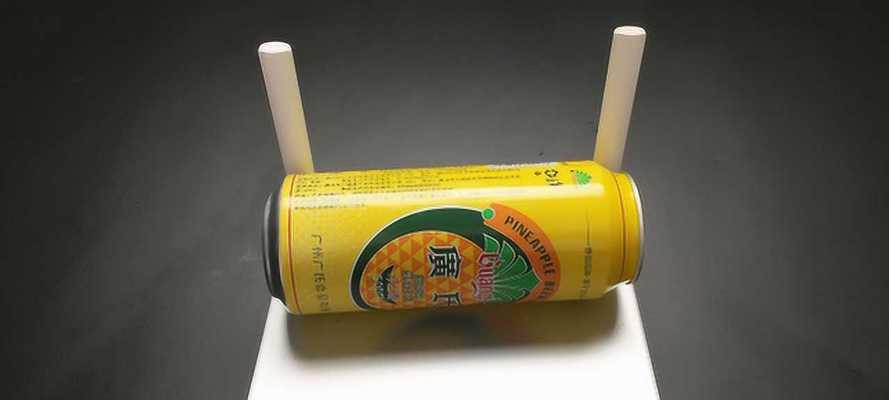 用易拉罐制作WIFI信号增强器（提升家庭网络信号）