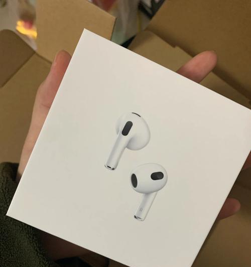 苹果AirPods3的使用指南（掌握AirPods3的功能和使用方法）