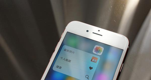 解决iPhone6s密码遗忘问题的简便方法（忘记iPhone6s密码？别担心）