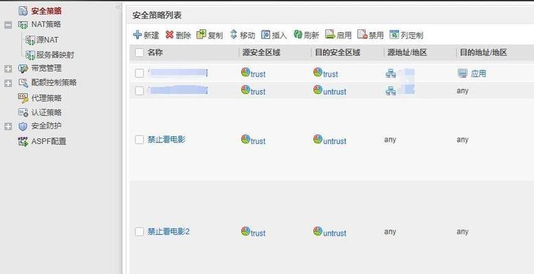 静态路由下一跳地址的确定方法（如何正确选择静态路由的下一跳地址）