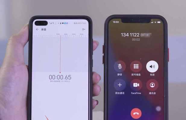 iPhone打电话快速录音教程（用iPhone实现高效录音）