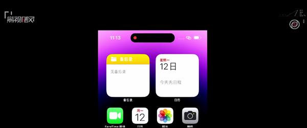 用iPhone轻松实现长截图的两种方法（掌握关键操作）