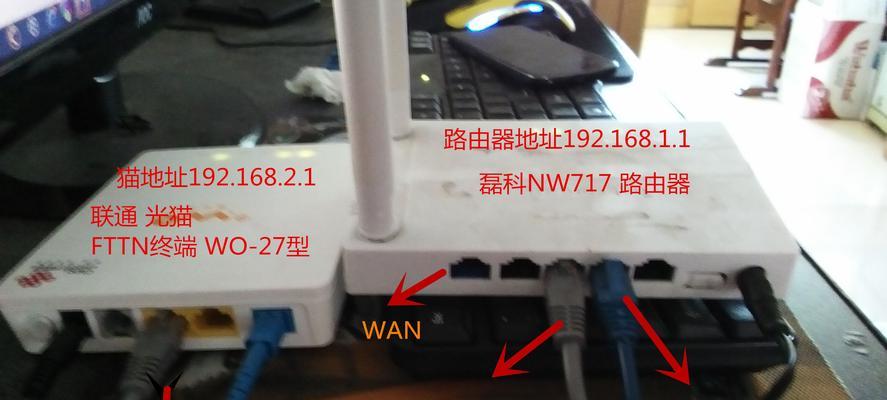 宽带光猫设置与更换教程（简单易懂的光猫设置和更换步骤分享）