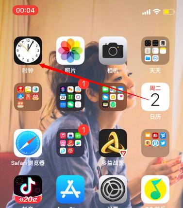 iPhone12开启DFU功能方法分享（详解iPhone12开启DFU模式的步骤及注意事项）