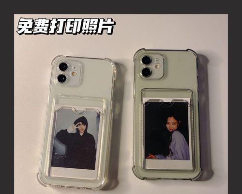 如何解决iPhone14Pro拍视频抖个不停的问题（探索iPhone14Pro摄像功能的挑战与解决方法）