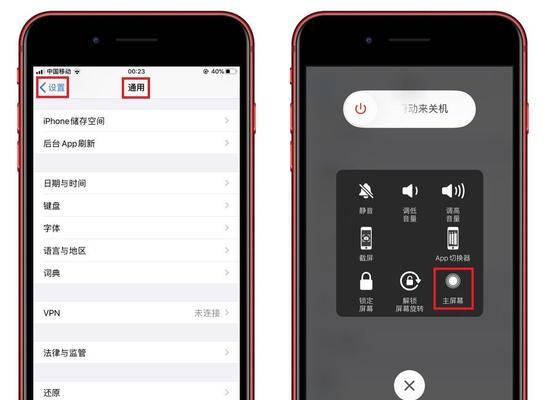 iPhone储存空间不足的解决方法（有效清理和优化iPhone存储空间）