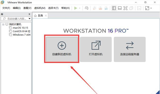 如何以保留资料重新安装Windows（简单步骤教你重新安装Windows而不丢失重要资料）