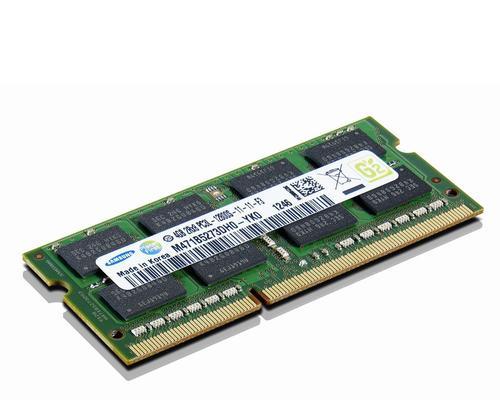 DDR3L与DDR3使用方法对比分析（性能）