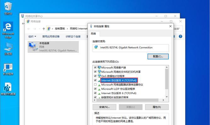 Win10启动项设置方法详解（简单操作）