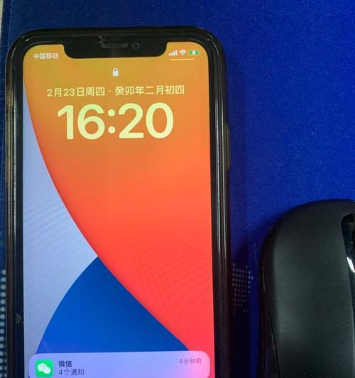 苹果iPhone11屏幕滑不动的解决方法（疑似软件故障）