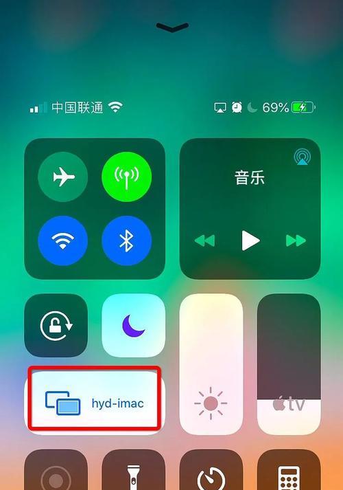 探索最佳iPhone录音机软件（推荐功能强大、易于使用的录音工具）