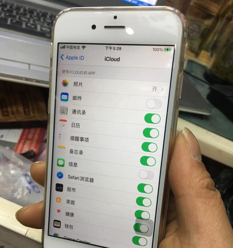 iPhone以旧换新流程详解（了解iPhone以旧换新的流程）