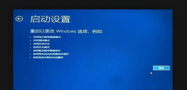 探索Win10自带小游戏的乐趣（发现Win10自带小游戏的精彩世界）