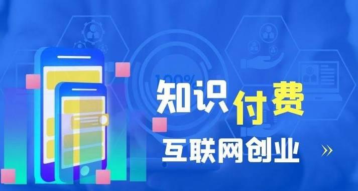 如何利用修复类视频实现变现（以修复类视频为媒介）