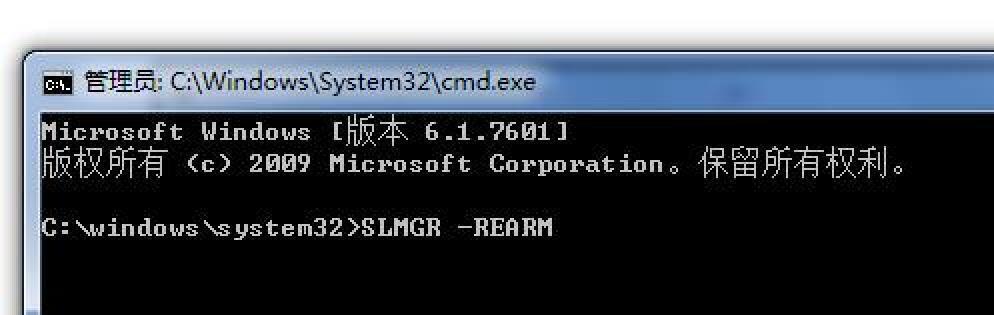 Win7非正版黑屏永久解决方案（解决Win7非正版系统出现黑屏问题的关键方法）