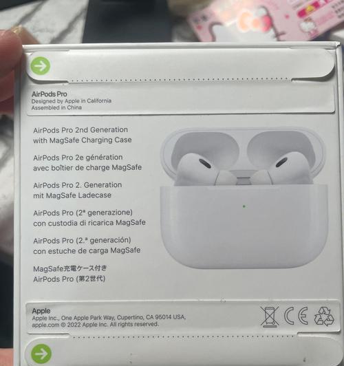 AirPodsPro调节音量大小的方法与技巧（通过简单操作轻松控制音量）