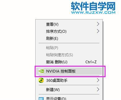 如何查看显卡型号-让你轻松了解电脑显卡的配置（Win10系统下的显卡型号查询方法及步骤）