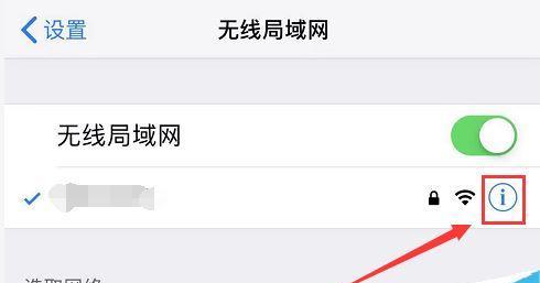 解决AppStore下载一直转圈圈的问题（如何应对AppStore下载卡顿的困扰）