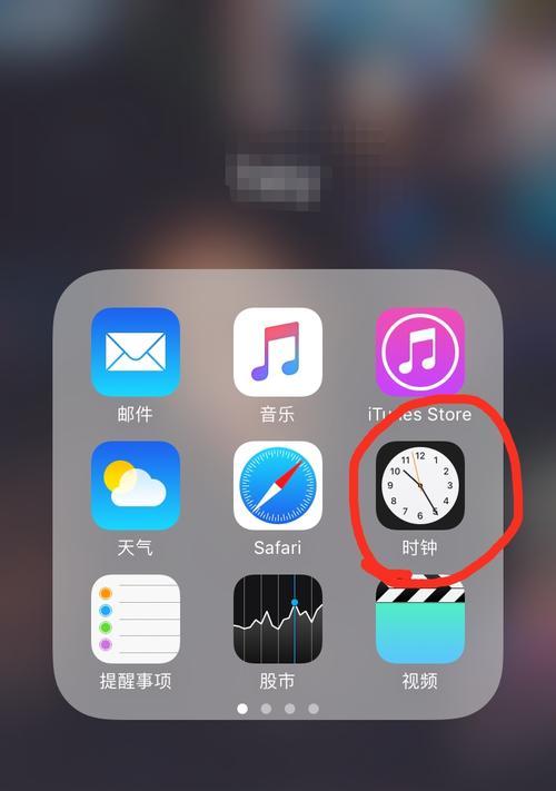 解决iPhone6频繁自动关机的方法（简单有效的解决方案）