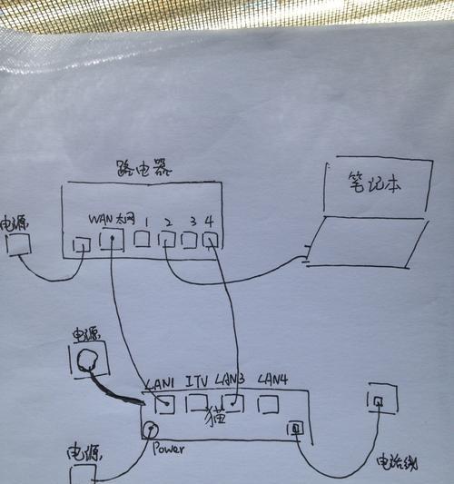 华硕电脑无法连接WiFi问题的解决方法（解决华硕电脑WiFi连接问题的关键步骤及注意事项）