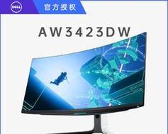 全面评测34寸电脑显示器的性能与品质