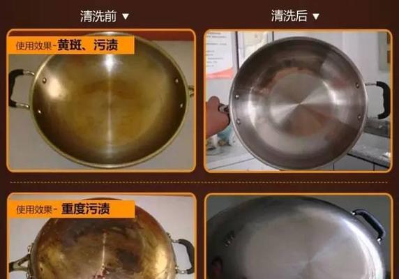 以牙膏去除洗衣机水垢（简单）