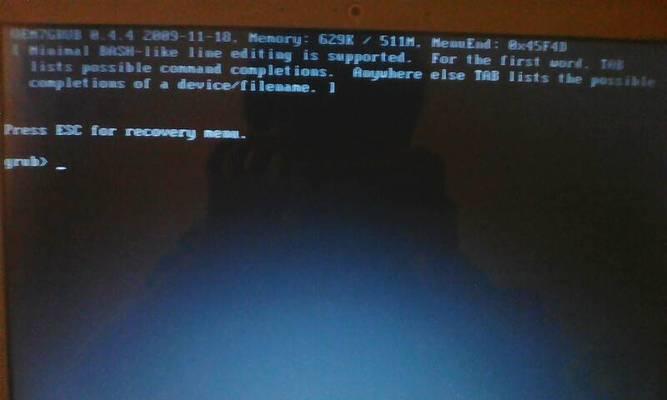 笔记本电脑黑屏修理指南（解决笔记本电脑黑屏问题的有效方法）
