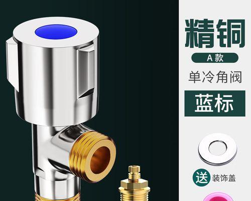 如何解决以曰丰热水器不上水的问题（探究热水器不上水的原因及解决方法）