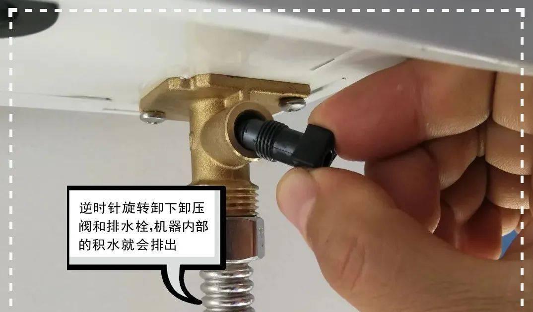 燃气热水器被冻住了怎么办（解决燃气热水器冻结问题的有效方法）