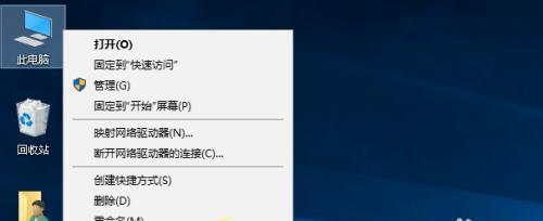 解决显卡驱动安装失败的问题（分析显卡驱动安装失败的原因及解决方法）