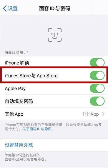 如何删除iTunes备份文件（简便的方法帮助您删除iTunes中的备份文件）