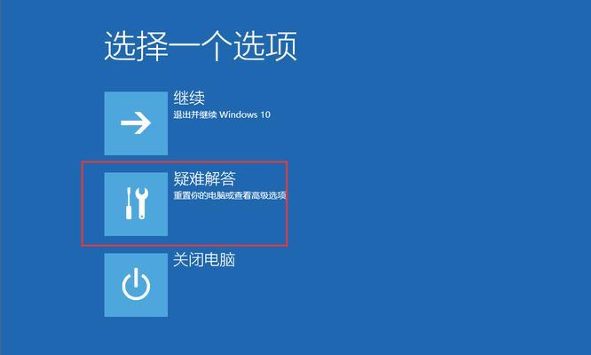 Win10更新到最新版本所需的时间（Win10更新时间及更新过程详解）