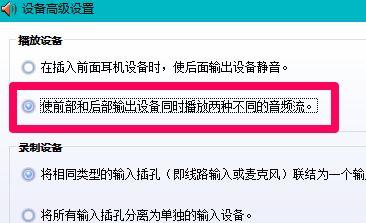 如何安装笔记本电脑音频设备（一步步教你正确安装笔记本电脑的音频设备）