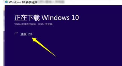 Win10系统安装教程（简明易懂的Win10系统安装指南）