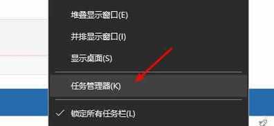 Win10操作系统出现假死现象，只有鼠标能动（Win10假死情况下如何恢复正常运行）