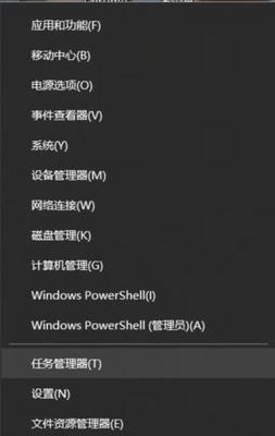 以老电脑装Win10，哪个版本最流畅（选择最适合老电脑的Windows10版本有助于提高性能和流畅度）