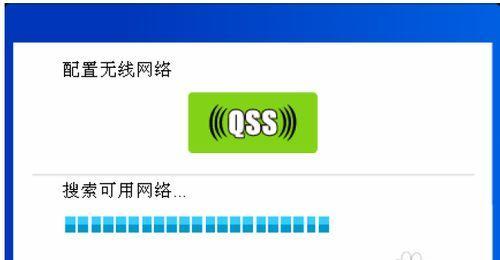 如何将台式电脑连接到无线网络（简单步骤帮助你实现台式电脑无线上网）