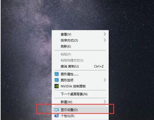 从Win7升级到Win10的设置指南（一步步教你顺利完成系统升级）