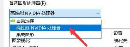 Win11如何查看电脑显卡配置（详细教程及方法）