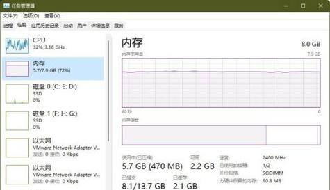 深入了解台式电脑配置参数（探索台式电脑配置参数的奥秘）