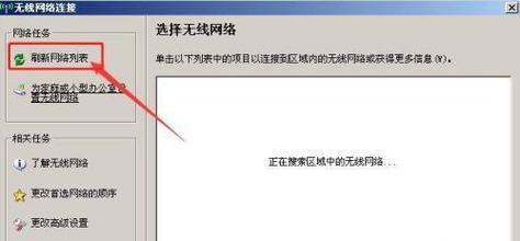 解决台式电脑已连接但无法上网的问题（探索网络连接故障的解决方案）