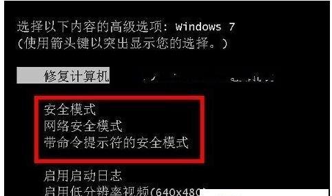 Win10开机慢问题解决方法（一键优化）