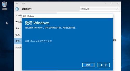 Win10系统电脑C盘满了，如何清理（解决C盘满的方法及注意事项）