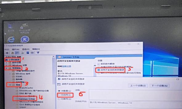 Win10如何通过IP添加网络打印机（详细指南帮助您在Win10中添加网络打印机）