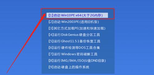 Win10系统还原操作指南（用简单的步骤恢复Win10系统到初始状态）